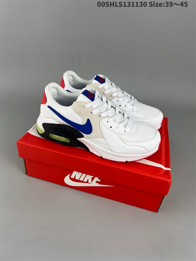 men air max 90 shoes 2022-12-9-056